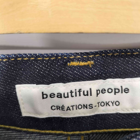 ビューティフルピープル beautiful people selvage denim 5pocket wide pants レディース 36
