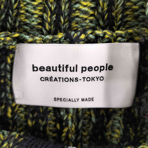 ビューティフルピープル beautiful people poliester cord wool rib zip cardigan ドライバーズニット メンズ 38