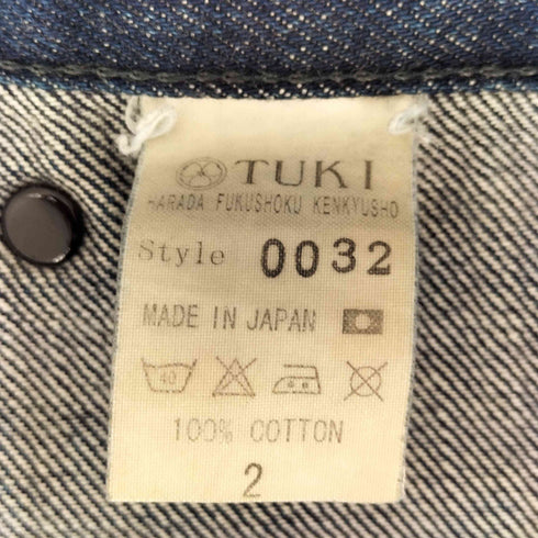ツキ TUKI 0032 クロップド デニムパンツ メンズ 2