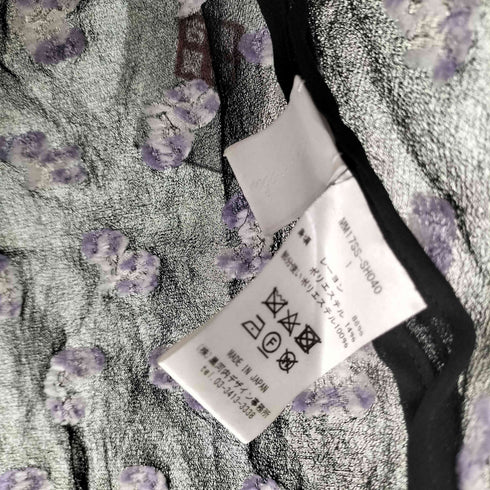 マメクロゴウチ Mame Kurogouchi 17SS 花柄 刺繍 ブラウス レディース JPN:1