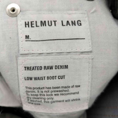 ヘルムートラング HELMUT LANG 90s 本人期 ストレートデニムパンツ レディース 24