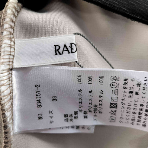ラディエイト Radiate バイカラーボンディングプリーツパンツ レディース 38