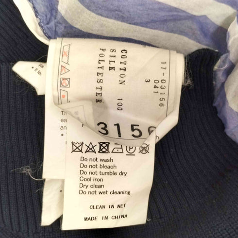 サカイ Sacai 17SS ニット切替 バックストライプ シルク ブラウス レディース JPN:3