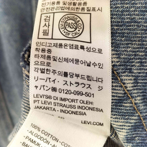 リーバイス Levis デニムビスチェ レディース import:S