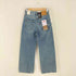 リーバイス Levis RIBCAGE WIDE LEG レディース 24INCHI