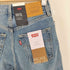 リーバイス Levis RIBCAGE WIDE LEG レディース 24INCHI