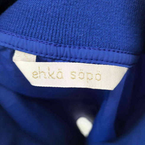 エヘカソポ EHKA SOPO ナイロンハーフジップ スカートセットアップ レディース FREE