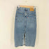 リーバイス Levis デニムスリットタイトスカート レディース 24