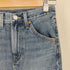 リーバイス Levis デニムスリットタイトスカート レディース 24