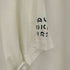 ユニクロ UNIQLO フロントプリント S/S Tシャツ メンズ JPN:XL