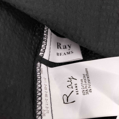 レイビームス Ray BEAMS ランタンスリーブ ギャザー ブラウス レディース