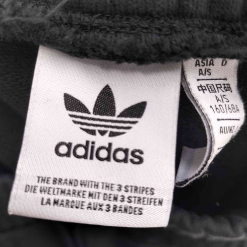 アディダスオリジナルス adidas Originals ドローコード レオパード リュクス トラックパンツ スウェットパンツ レディース JPN:M