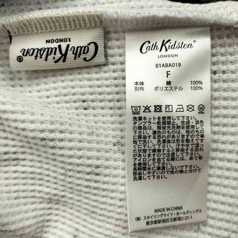 キャスキッドソン Cath Kidston フラワーワッフルショーツ レディース FREE