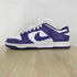 ナイキ NIKE Dunk Low Retro Championship Court Purple メンズ 10.5