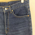 リーバイス Levis USA製 517 ボタン裏554刻印 ブーツカットデニムパンツ メンズ 31INCHI