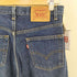 リーバイス Levis USA製 517 ボタン裏554刻印 ブーツカットデニムパンツ メンズ 31INCHI
