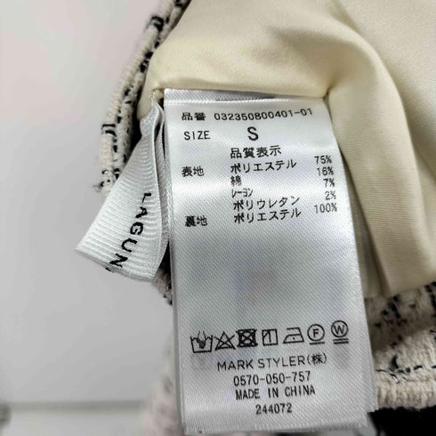 ラグナムーン LAGUNAMOON ツイードナロースカート レディース JPN:S
