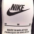 ナイキ NIKE クラブ BB ジョガー スウェットパンツ メンズ JPN:M