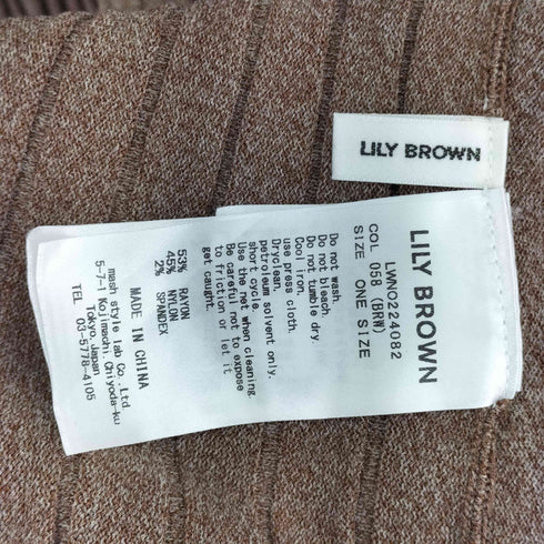 リリーブラウン Lily Brown レイヤードニットワンピース レディース ONE SIZE