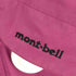 モンベル mont bell 90S ロゴ刺繍 ナイロンマウンテンパーカー メンズ JPN:M