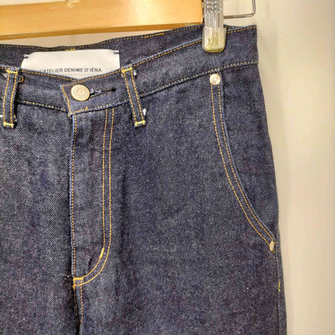 イエナ IENA 22AW エコデニムソフトバギーパンツ レディース JPN:36