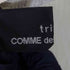 トリココムデギャルソン tricot COMME des GARCONS 花柄 ギャザー フレアスカート レディース