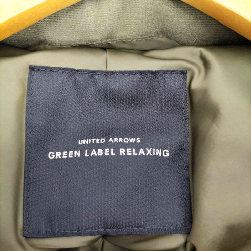 ユナイテッドアローズグリーンレーベルリラクシング UNITED ARROWS green label relaxing ST フィールド ダウンコート メンズ L
