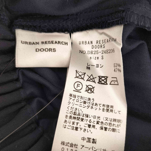アーバンリサーチドアーズ URBAN RESEARCH DOORS レーヨンコットンイージーパンツ レディース JPN:S