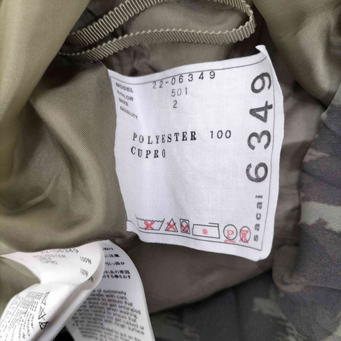 サカイ Sacai ベルテッド レオパードプリーツ ロングラップスカート レディース 2