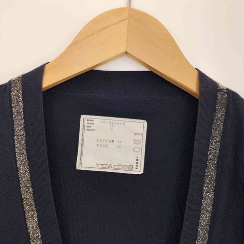 サカイ Sacai ドッキング ラメ カーディガン メンズ JPN:4