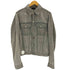 アーペーセー A.P.C. コットンデニムジャケット メンズ JPN:S