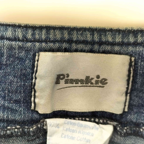 pimkie フレアデニムパンツ レディース