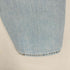 リーバイス Levis ハイボールHI-BALLパッチワークジーンズ メンズ 34