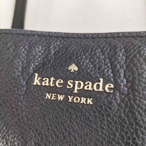 ケイトスペードニューヨーク kate spade NEW YORK モネ ラージトリプル コンバートメント トート レディース
