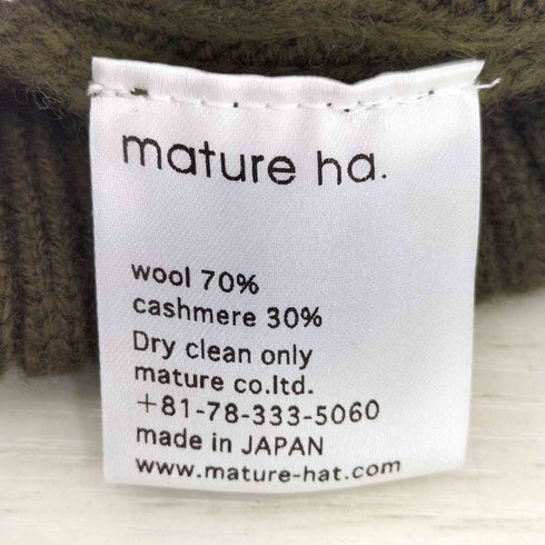 マチュアーハ mature ha. long rib knit cap カシミヤ混 メンズ FREE