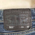 リーバイス Levis 511 ストレートデニムパンツ メンズ 31/32
