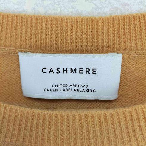 ユナイテッドアローズグリーンレーベルリラクシング UNITED ARROWS green label relaxing カシミヤ100 クルーネック ニット レディース FREE
