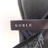 ノーブル Noble キュプラサテンナローAラインスカート レディース 36