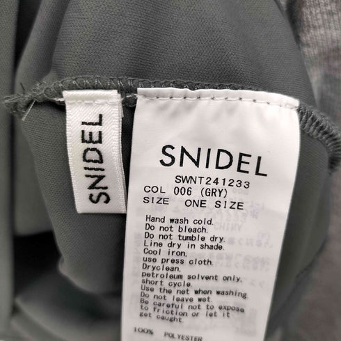 スナイデル snidel 24SS ペプラムクロップドトップス レディース ONE SIZE