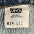 リーバイス Levis 90s USA製 BAGGY シルバータブ デニムパンツ メンズ 34X32