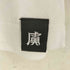 虜 TORICO SHOULDER STITCH TORICO LOGO TEE レディース JPN:M