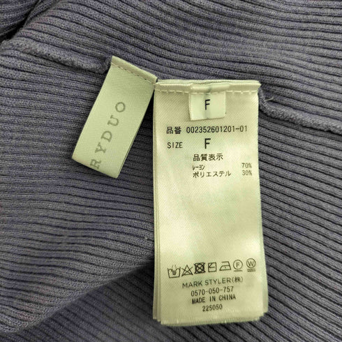 マーキュリーデュオ MERCURYDUO 23AW 2WAYアシメカットアウトリブニット レディース FREE