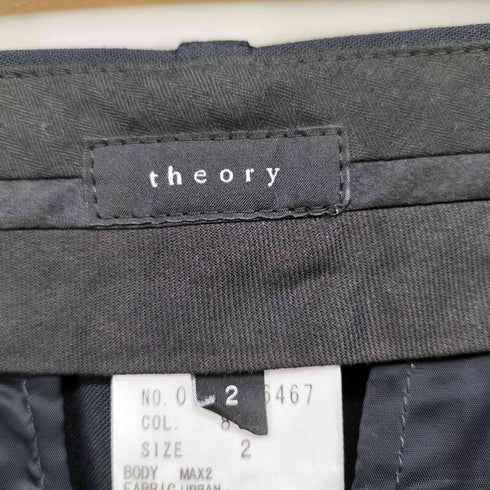 セオリー theory MAX2 日本製 センタープレス スラックス レディース 2