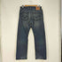 リーバイス Levis 505 裏3411 STRAIGHTFIT ジップフライ デニムパンツ メンズ W33 L32