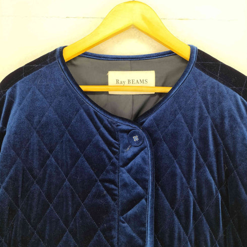 レイビームス Ray BEAMS ベロアキルティングコート レディース ONE SIZE
