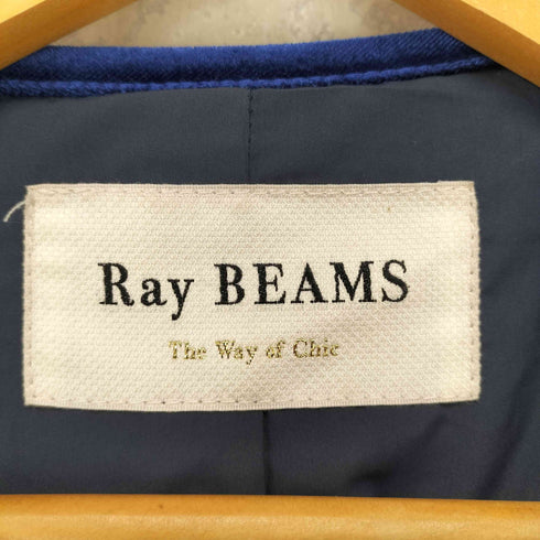 レイビームス Ray BEAMS ベロアキルティングコート レディース ONE SIZE