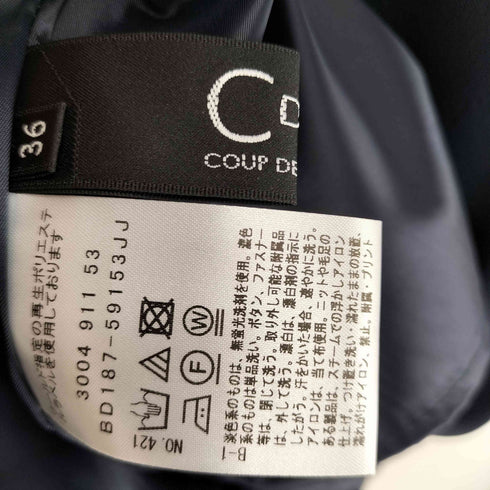 クードシャンス COUP DE CHANCE 24AW 【洗える/日本製/ドレープ】アシメドレープが女性らしいワンピース レディース JPN:36