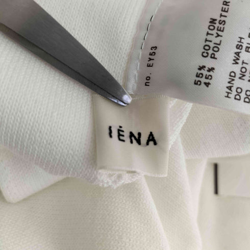 イエナ IENA コットンストレッチ ラッフル スカート レディース