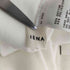 イエナ IENA コットンストレッチ ラッフル スカート レディース