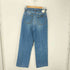 PETER DO Peter Jeans ベルテッドデニム メンズ 34